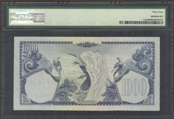 Indonesia 1000 1,000 Rupiah Thomas de La Rue 2 Letter P-71a 1959 PMG 64 CH UNC - Image 2