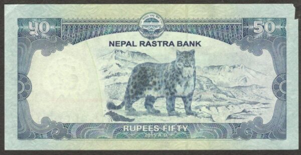 Nepal 50 Rupees Mt Everest Serial Number 000000 P-72 2015 XF to aUNC Read Desc - Image 2