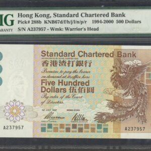 Hong Kong Standard Chartered Bank 500 Dollars P-288b 1997 PMG 65 EPQ