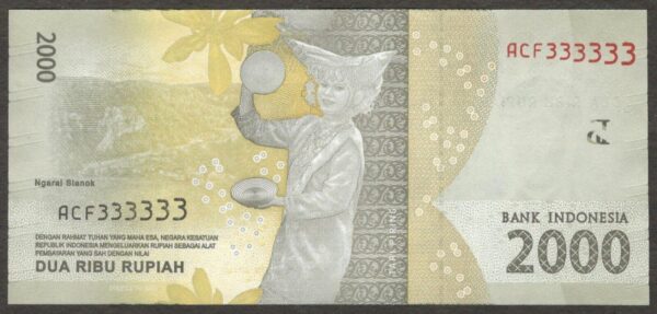 SOLID NUMBER Indonesia 2000 2,000 Rupiah P-155 2016 333333 UNC
