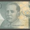 SOLID NUMBER Indonesia 2000 2,000 Rupiah P-155 2016 333333 UNC - Image 2