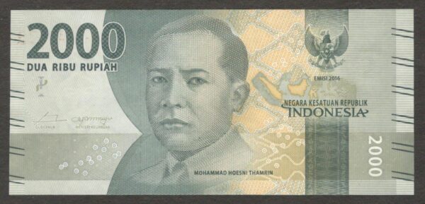 SOLID NUMBER Indonesia 2000 2,000 Rupiah P-155 2016 333333 UNC - Image 2