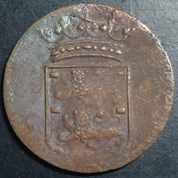 Netherlands East Indies VOC West Friesland Indonesia 1 OneDuit 1752 Rooster Mint - Image 2
