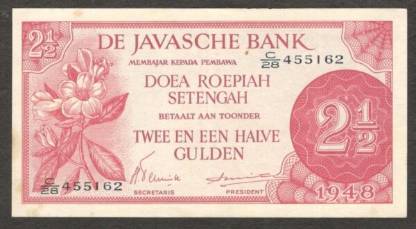 Netherlands Indies Indonesia 2 1/2 2.5 Gulden Red P-99 1948 aUNC