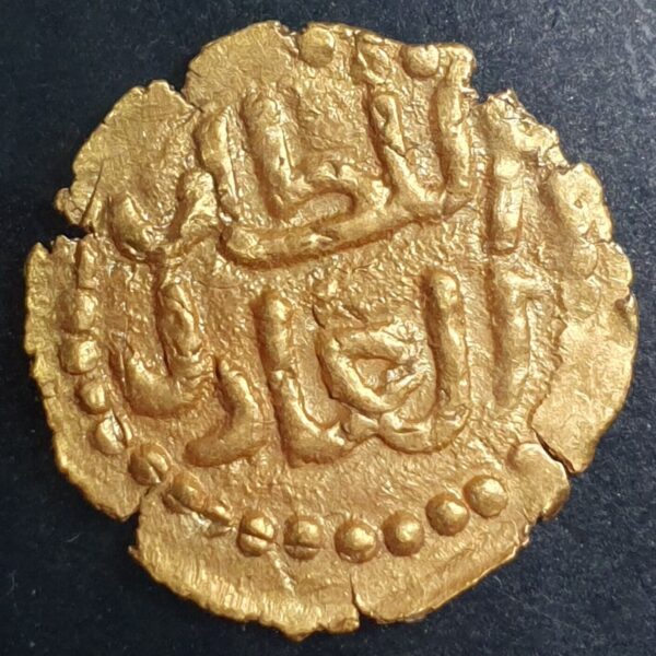 Samudra Pasai Sumatra Indonesia Gold Kupang S. Zainal Abidin SP-7b 1360 - 1370