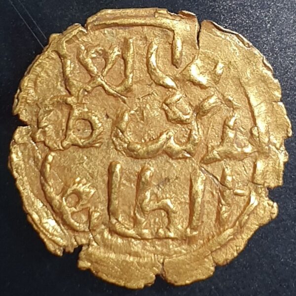 Samudra Pasai Sumatra Indonesia Gold Kupang S. Zainal Abidin SP-7b 1360 - 1370 - Image 2