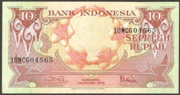 Indonesia 10 Rupiah Thomas de La Rue Flower P-66 1959 UNC