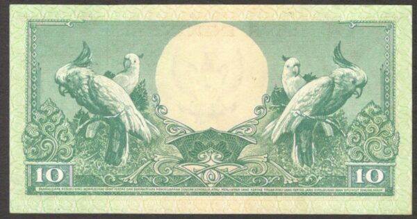 Indonesia 10 Rupiah Thomas de La Rue Flower P-66 1959 UNC - Image 2