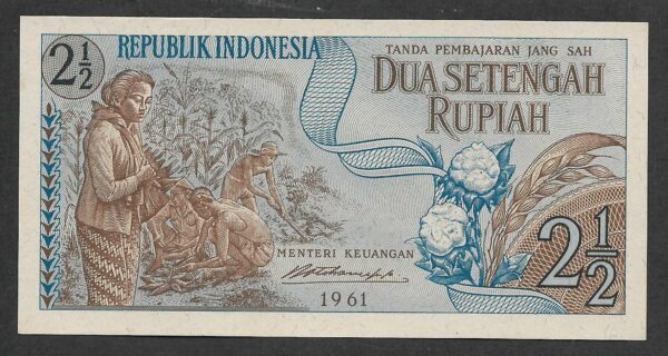 Indonesia 2.5 2 1/2 Rupiah P-79 1961 UNC