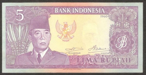 Indonesia 5 Rupiah Watermark Sukarno P-82a 1960 UNC