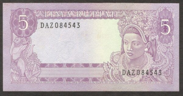 Indonesia 5 Rupiah Watermark Sukarno P-82a 1960 UNC - Image 2