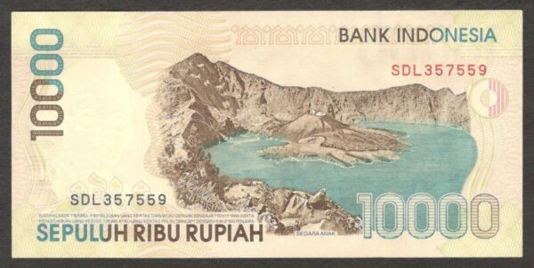 Indonesia 10000 10,000 Rupiah Tjut Nyak Dhien P-137h 2005/1998 UNC - Image 2