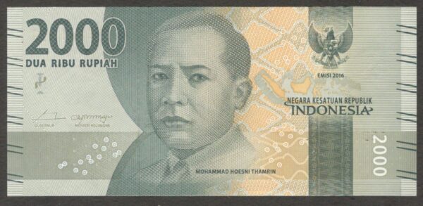 SOLID NUMBER Indonesia 2000 2,000 Rupiah P-155 2016 111111 UNC - Image 2