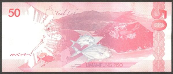 SOLID NUMBER Philippines 50 Pesos Marcos Remolona P-231 2024 111111 UNC - Image 2