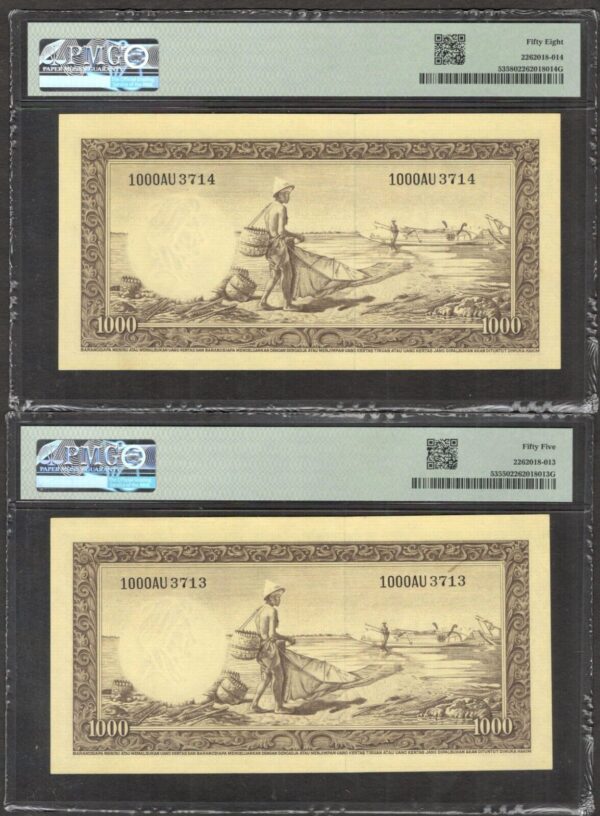 Lot 2 Pcs Consecutive Indonesia 1000 1,000 Rupiah Elephant 1957 PMG 55 58 Scarce - Image 2
