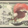 Indonesia 20000 20,000 Rupiah Bird of Paradise Replacement P-135b* 1996/1995 UNC - Image 2