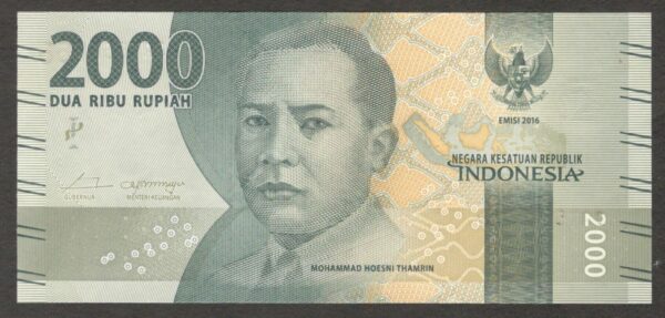 SOLID NUMBER Indonesia 2000 2,000 Rupiah P-155 2016 666666 UNC - Image 2