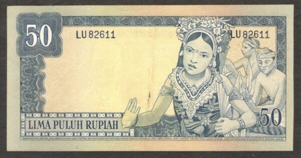 Indonesia 50 Rupiah President Soekarno Thomas de La Rue P-85a 1960 XF+ to AUNC - Image 2