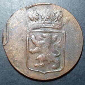 ERROR VOC Netherlands Indies 1 Duit Holland 1790 Double Struck