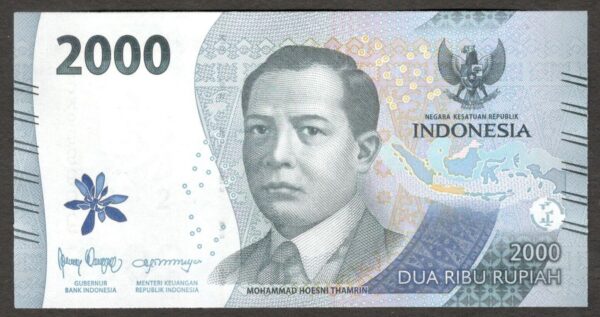 SOLID NUMBER Indonesia 2000 2,000 Rupiah P-163 2022 999999 UNC - Image 2