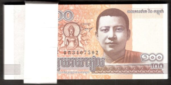 Lot 100 Pcs 1 Bundle Cambodia 100 Riels P-65 2014 UNC