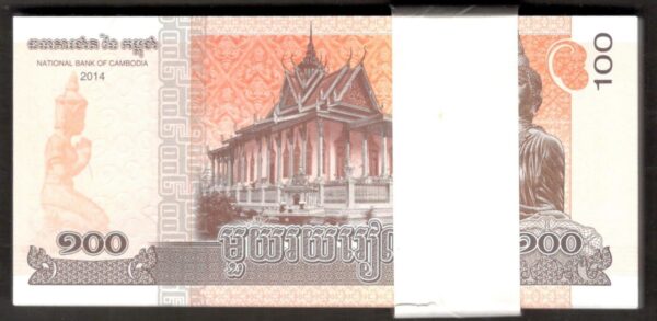 Lot 100 Pcs 1 Bundle Cambodia 100 Riels P-65 2014 UNC - Image 2