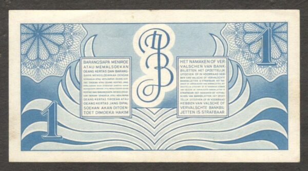 Netherlands Indies Indonesia 1 Gulden Blue Palm Tree P-98 1948 aUNC - Image 2