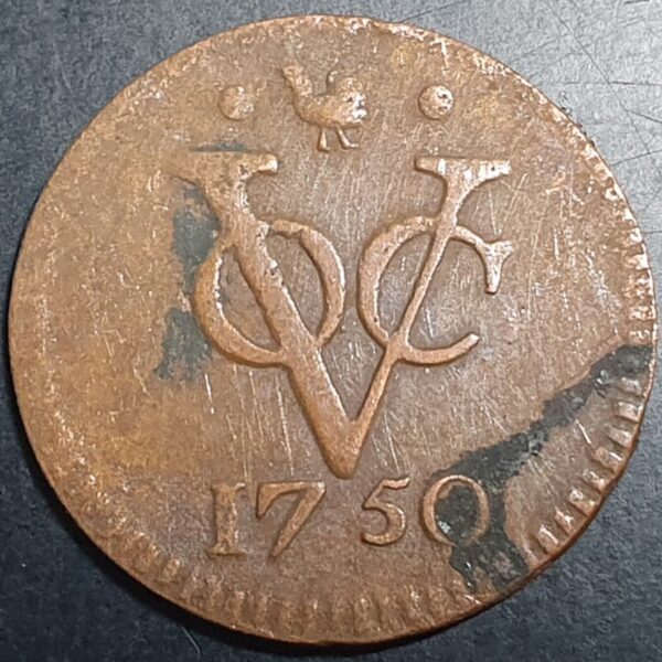 Netherlands East Indies VOC Gelderland Indonesia 1 One Duit 1750 Rooster Mint