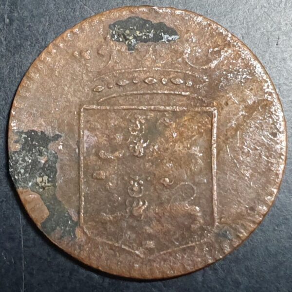 Netherlands East Indies VOC Gelderland Indonesia 1 One Duit 1750 Rooster Mint - Image 2