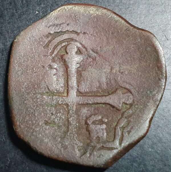 Mexico Spanish Colonial 2 Reales COB Charles II (6.10 gr) 1665-1700 Fine - Image 2