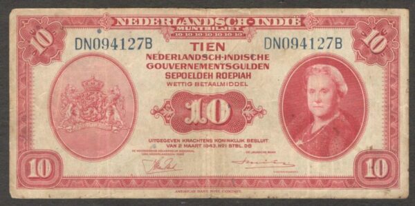 Netherlands Indies Civil Administration Indonesia 10 Gulden P-114 1943 VF