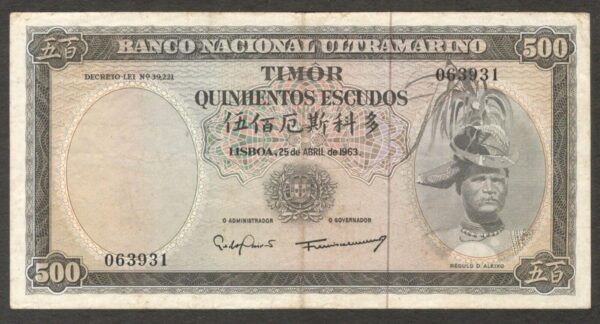 Timor Portugal Portuguese 500 Escudos Regulo Aleixo P-29a6 1968 VF