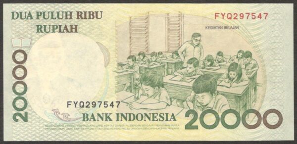 ERROR Misprint Indonesia 20,000 20000 Rupiah Ganesha P-138f 1998 / 2003 UNC- - Image 2