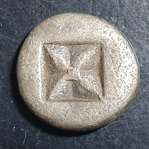 Sriwijaya Jambi (Indonesia) Silver Massa ca. 14th-15th Century AD F to VF Random