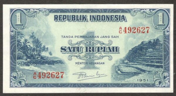 Indonesia 1 Rupiah Rice Field Paddy P-38 1951 UNC Taken from Bundle