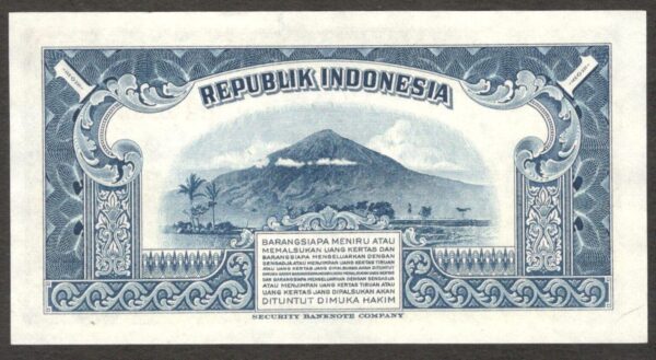 Indonesia 1 Rupiah Rice Field Paddy P-38 1951 UNC Taken from Bundle - Image 2