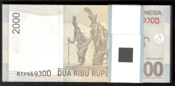 Lot 100 Pcs 1 Bundle Consecutive Indonesia 2000 2,000 Rupiah 2009 UNC - Image 2