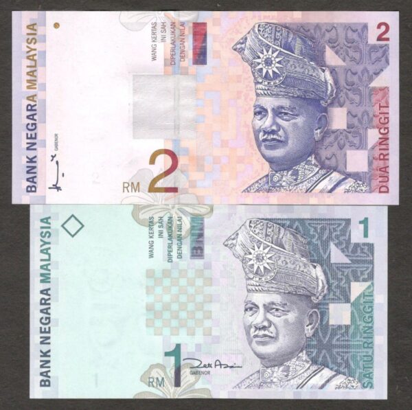 Malaysia 1 & 2 Ringgit Tuanku Abdul Rahman P-39 & 40 1996 - 1999 UNC