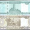 Lot 2 Pcs Somalia 20000 50000 Shillings 2010 ND 2023 UNC - Image 2