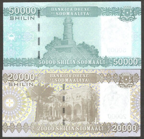 Lot 2 Pcs Somalia 20000 50000 Shillings 2010 ND 2023 UNC - Image 2