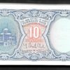 Lot 100 Pcs 1 Bundle Egypt 10 Piastres 1940/2006 UNC - Image 2
