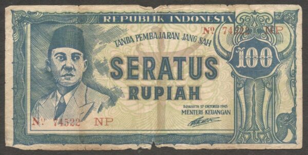 Indonesia 100 Rupiah Soekarno Keris P-20 17 Oct 1945 VG