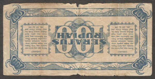 Indonesia 100 Rupiah Soekarno Keris P-20 17 Oct 1945 VG - Image 2