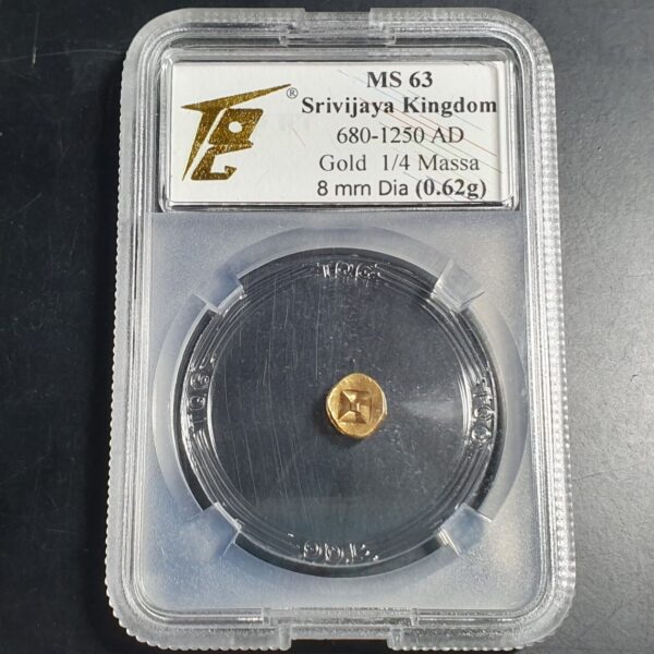Sriwijaya Srivijaya Kingdom Indonesia 1/4 Gold Massa 0.62 gr ca 7th-13th C. UNC