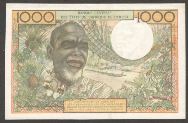 West Africa States Cote d'Ivoire Ivory Coast 1000 1,000 Francs 1977-92 XF to XF+ - Image 2