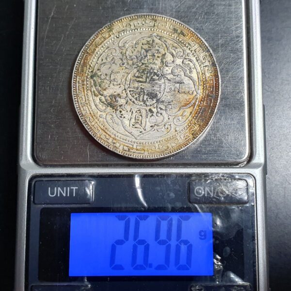 Great Britain Hong Kong 1 One Trade Dollar 1902 B aUNC Bombay Mint - Image 4