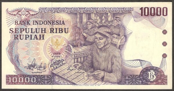 Indonesia 10000 10,000 Rupiah Gamelan Prambanan Temple P-118 1979 UNC