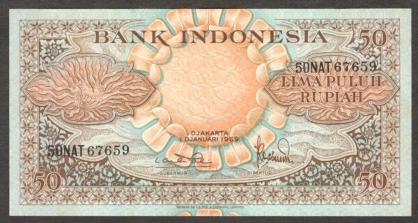 Indonesia 50 Rupiah Lotus Flower Thomas de La Rue P-68 1959 UNC