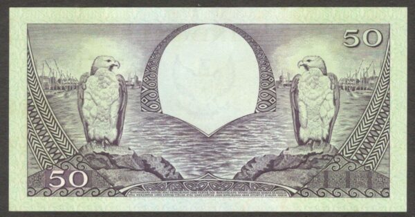 Indonesia 50 Rupiah Lotus Flower Thomas de La Rue P-68 1959 UNC - Image 2
