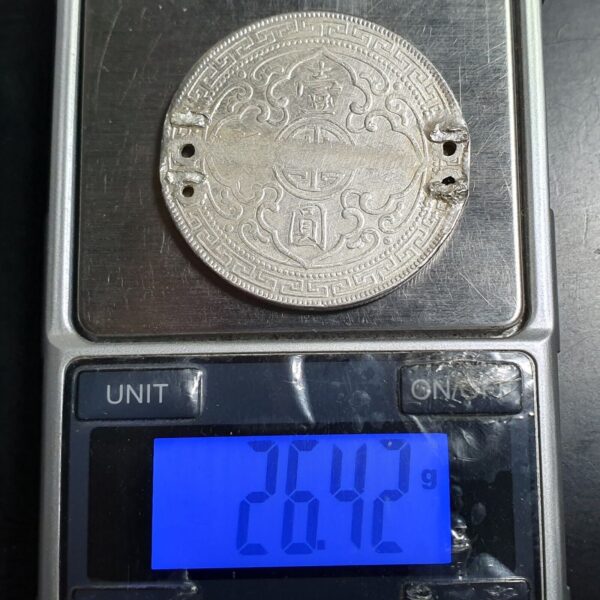Great Britain Hong Kong 1 One Trade Dollar 1900 Ex Borneo Artifact - Image 3
